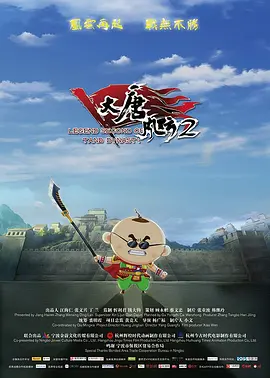 vigo ai官网